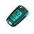 Car Key Protective Shell Suitable for Buick Folding Old Lacrosse Model Car Key Case 13/12/11/10 Junyue 20