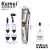 Cross-Border Factory Direct Power Supply Trim Komei KM-721 Rechargeable Hair Clipper Household Electricity/Commercial Trim