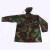 Raincoat Electric Car Sleeved Battery Car Thickened Self-Made Long Split with Sleeves Men's Rainproof Camouflage Poncho