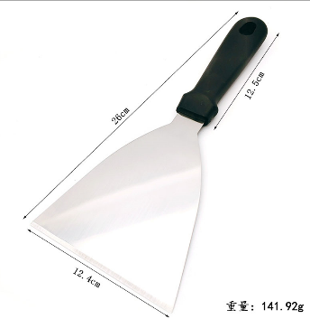 jiao bing Flat Shovel