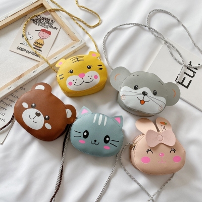 Korean Style 2020 New Pu Animals Printing Kindergarten Baby Coin Purse Cartoon Pu Children One-Shoulder Crossboby Bag