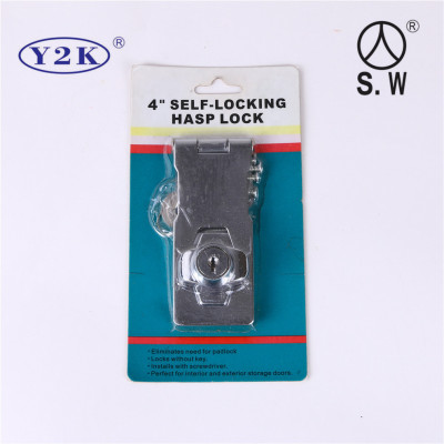 Drawer Lock Stainless Steel Refrigerator Lock Punch-Free Freezer Lock Wardrobe Cabinet Door Lock Security Lock