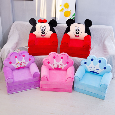 Factory Direct Sales Plush Toy Doll Children's Folding Sofa Toy Doll Cartoon Cushion Cute Gift