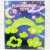  Luminous Wall Stickers Three-Dimensional Eva Decorative Luminous Stickers Butterfly Star Moon 3D Stereo Luminous 