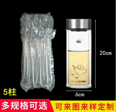 Wholesale 5-Column 20-High Glass Air Column Bag Water Cup Heat Preservation Cup Express Packaging Shockproof Anti-Pressure Inflatable Air Column Bag
