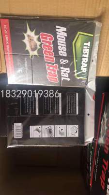 Tibtrap Black board  Mouse Traps Red Plate Glue Mouse Traps Green Board Mouse Traps Yellow Board  Mouse Traps