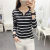 Long Sleeve T-shirt Women's Loose Women's Wear Korean-Style Bottoming Shirt Women's All-Match V-neck Striped Top Women's