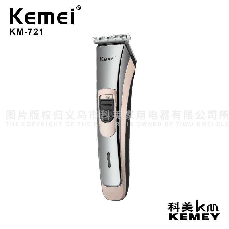 Cross-Border Factory Direct Power Supply Trim Komei KM-721 Rechargeable Hair Clipper Household Electricity/Commercial Trim