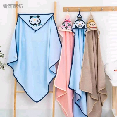 Pure Cotton Children's Cloak Baby's Blanket Children's Quilts Cartoon Animal Soft Absorbent 90*90 Cotton Yarn: