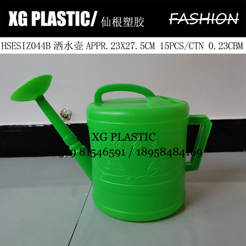 7.5L Garden Supply Agricultural Tools Thickened Plastic Watering Can Long Mouth Watering Sprinkler Green Watering Pot