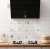 Kitchen Cute Stickers Waterproof Oil-Proof High Temperature Resistant Self-Adhesive Wall Stickers Moisture-Proof Aluminized Paper Kitchen Ventilator Cabinet Wallpaper