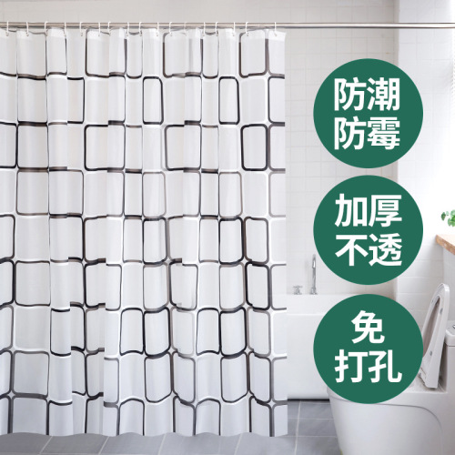 shower curtain set punch-free waterproof and mildew-proof curtain cloth thickened toilet curtain bathroom curtain rod shower partition
