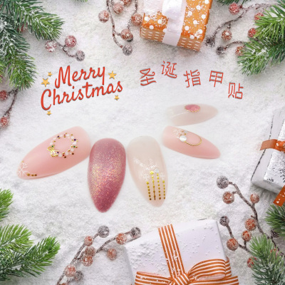 New 3D Christmas Nail Sticker Style Diverse Environmental Protection Safety Wall Sticker Can Be Customized