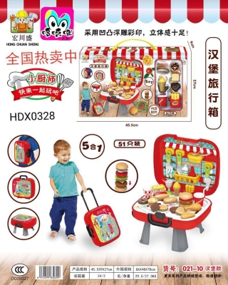 Factory Direct Sales Novelty Hamburger Suitcase Cultivate Children's Hands-on Ability Children Play House Toys Stall Hot Sale
