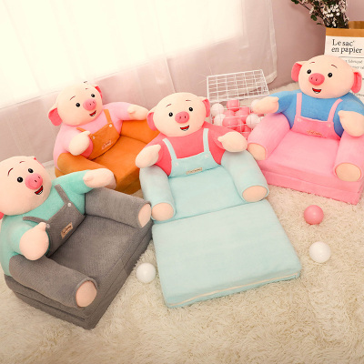 Factory Wholesale Sale Plush Toys Children Folding Sofa Doll Toy Doll Cartoon Cushion Cute Gift