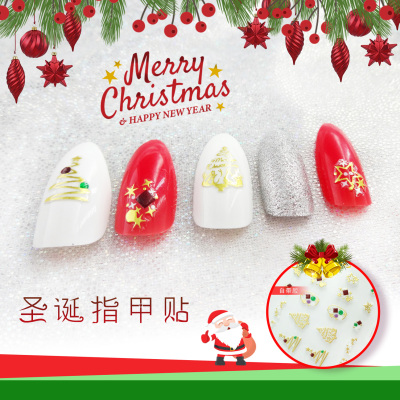 New 3D Christmas Nail Sticker Style Diverse Environmental Protection Safety Wall Sticker Can Be Customized