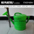6L home garden agricultural tool plastic watering pot classic style green color watering can durable round watering can