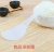 Rice Cooker Rice Rice Spoon Household Plastic Non-Stick Rice Rice Spoon Thickened Rice Spoon Creative Large Rice Spoon Spoon