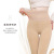 Langsha Autumn and Winter Lace Jacquard and Fleece Lining Leggings Women 100000d High Waist Shaping Thermal Pantyhose