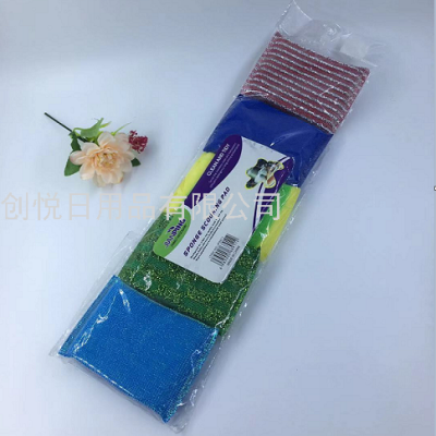Cleaning Sponge Brush 5 Pieces Random Mixed Color Washing Pot Washing Cleaning Washing Brush Sponge Kitchen Cleaning