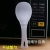 Rice Cooker Rice Rice Spoon Household Plastic Non-Stick Rice Rice Spoon Thickened Rice Spoon Creative Large Rice Spoon Spoon