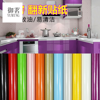 Factory Boeing Film Thick Paint Wallpaper Cabinet Furniture Refurbished Stickers Cabinet Decoration Solid Color Wall Stickers