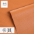 Adhesive Self-Adhesive Leather Fabric Sofa Repair Patch Soft Bag Car Interior Litchi Grain Leather PU Artificial Leather Hot Sale