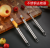 Stainless Steel Hawthorn Pitter Red Dates Coring Apple Seed Removing Core Pulling Tool Digging Knife Core Pumping