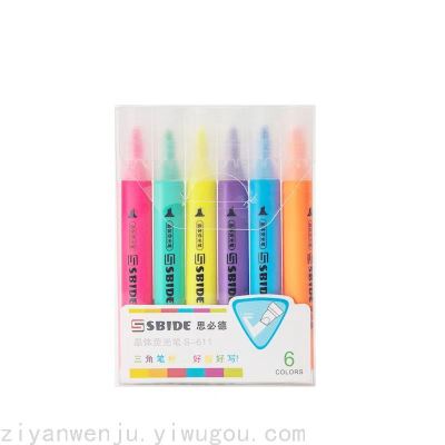 Sibide Triangle Pen Holder Color Fluorescent Pen Simple Student Key Mark Hatching Pen Marking Pen Watercolor Pen