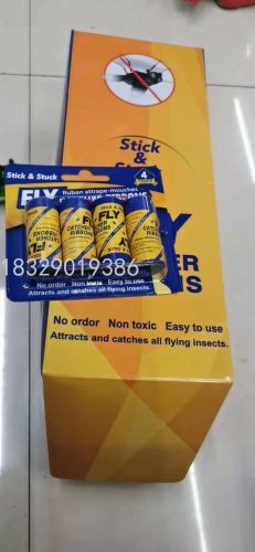 paper tube plastic bin high-grade fly trapper sticky fly roll paper yellow card fly coil green card fly coil manufacturer