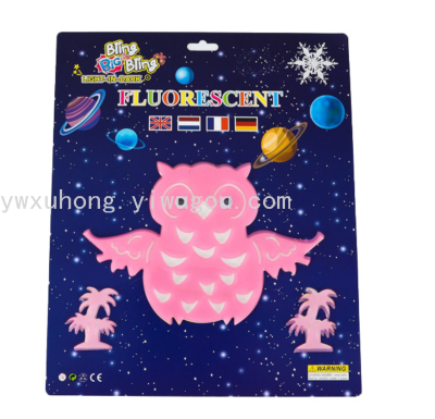 New Ornament Craft Children's Room Three-Dimensional Wall Cartoon Luminous Stickers Owl Luminous Patch