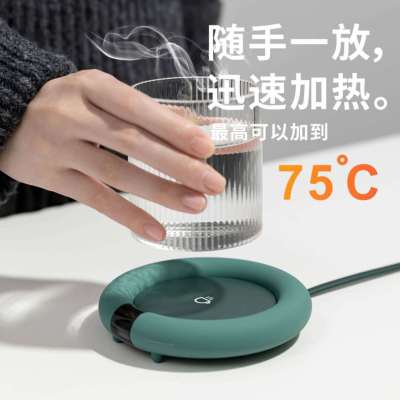 AIbaasaa Three Active 55 Degrees Constant Warm Coaster Office Desk Surface Panel Dormitory USB Heating Milk Insulation Thermal Cup Base