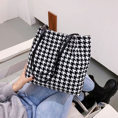 Plaid Large Capacity Shoulder Bag All-Match Korean Style Shopping Bag Women's Bag Tote Bag Ladies New Fashion Handbag