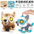 Cross-Border Children's Diy013 Voice-Controlled Touch Sensor Puppy Toy Primary School Student Stem Puzzle Assembling Robot