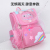 Primary School Student Schoolbag 1-2-6 Grade Popular Backpack Spine Protection One Piece Dropshipping 3109