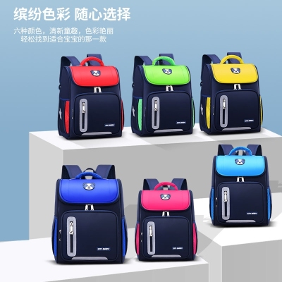 New Primary School Student Schoolbag Custom Lettering Logo Large Capacity Korean Style Children's Schoolbag Grade 1-3-6