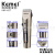 Cross-Border Factory Direct Supply Electric Clipper Komei KM-1627 Professional Hair Scissors Electric Electric Clipper Hair Clipper