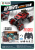 Children's Remote Control off-Road Gatling Rechargeable Sports Car Car Car Racing Boy Gift Box Toys Wholesale Mixed Batch