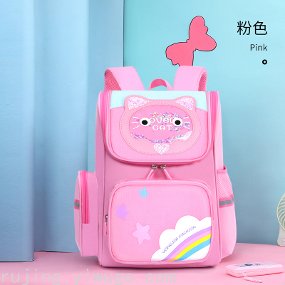Primary School Student Schoolbag 1-2-6 Grade Popular Backpack Spine Protection One Piece Dropshipping 3109