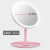 Led Make-up Mirror Desktop Girl with Light Portable Folding Cosmetic Mirror Dormitory Desktop Intelligent Induction Fill Light Mirror