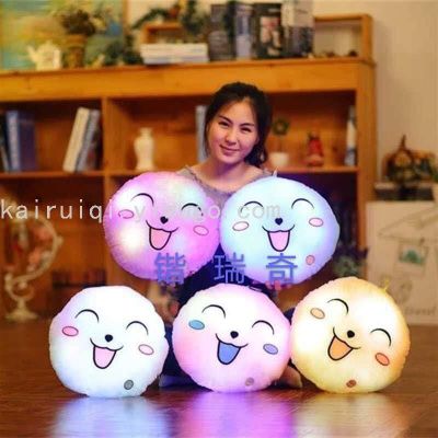 Glow Pillow round Face Laughing Sun Colorful Glow Pillow Pillow Doll