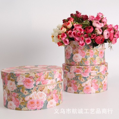 Round Hand Bucket-Shaped Flower Gift Box Idyllic Small Floral Retro Gift Decoration Gift Box Flower Box