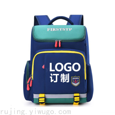 Logo Customized Primary School Boy Girl Backpack Backpack Live School Bag 2291