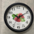 Cheap wall clock 20cm fruit and flowers dial