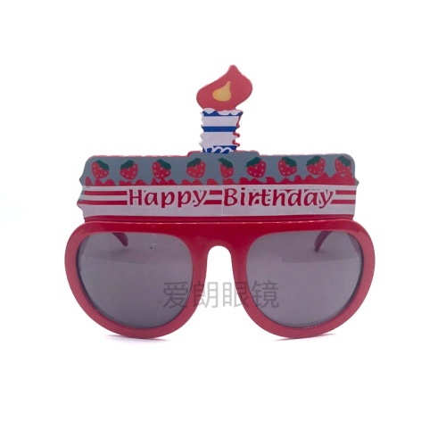 Birthday Party Glasses Ball Funny Sunglasses Creative Birthday Glasses Photo Props Ins Internet Celebrity 