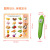 New Arrival Educational Toys Arabic Early Education Talking Pen Children's Intelligence Foreign Trade Popular Style