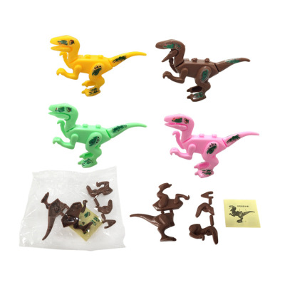 Professional Production of Plastic Assembled Small Toys Assembled Small Dinosaur Candy Small Toys Kinder Joy Capsule Toy Small Gifts