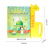 Educational Toys Arabic English Bilingual Point Reading Machine Children's Intelligent Learning Machine Audio E-book
