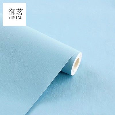 60cm Self-Adhesive Wallpaper Solid Color College Student Dormitory Home Decoration Wallpaper