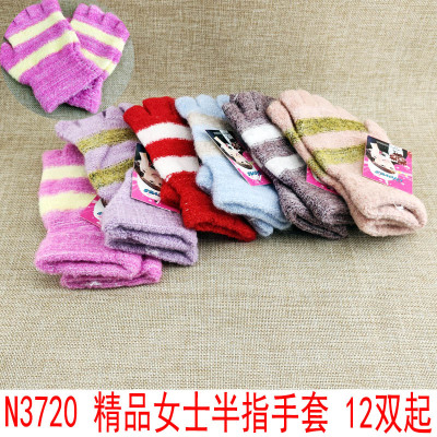 N3720 Boutique Women's Half Finger Gloves Thickened Korean Style Student Riding Cold-Proof Warm 2 Yuan Store